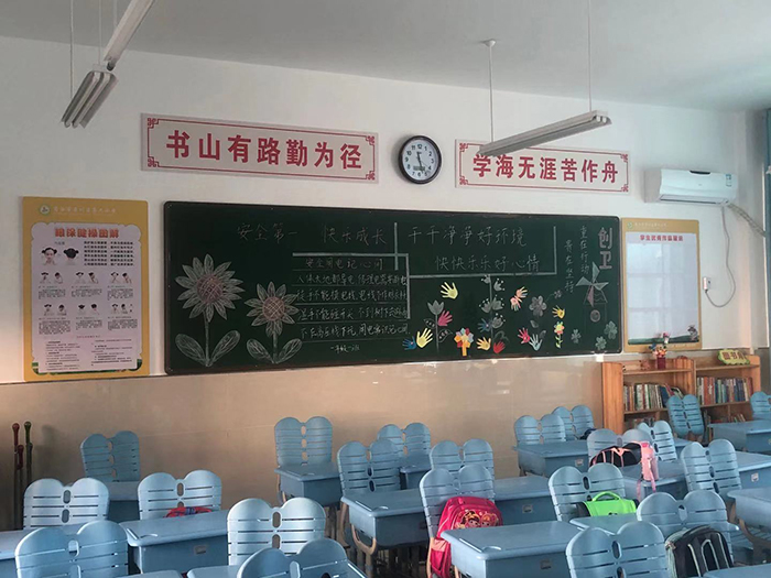 陜西商山華庭裝飾科技有限公司商州區(qū)第六小學(xué)校園文化建設(shè)順利完工